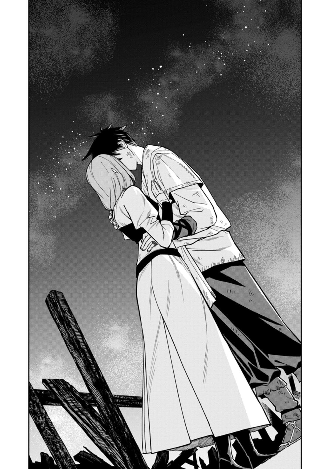 Ishigami Senki Chapter 25 32ページ