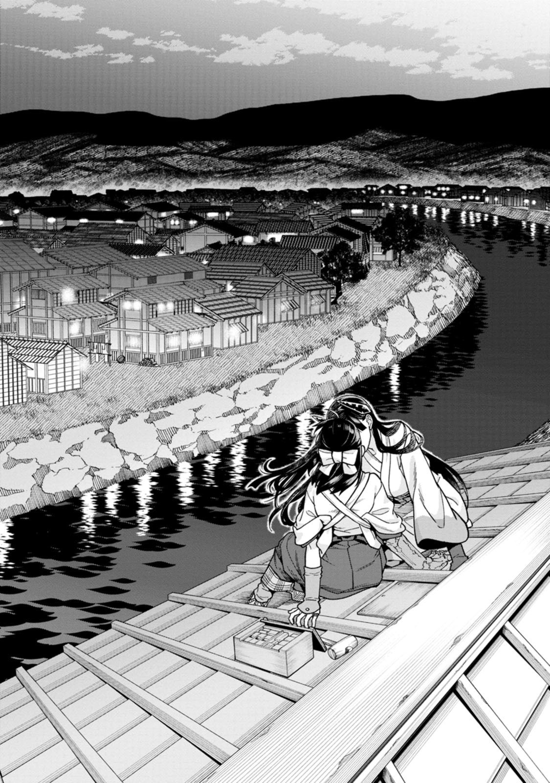 Ishigami Senki Chapter 30 21ページ