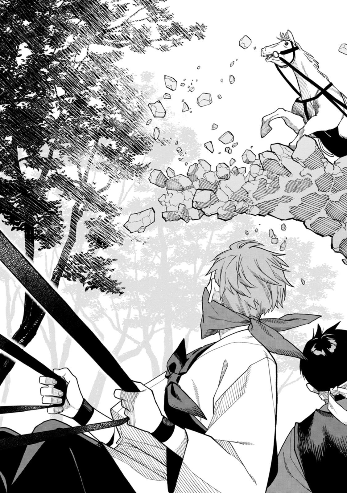 Ishigami Senki Chapter 31 11ページ