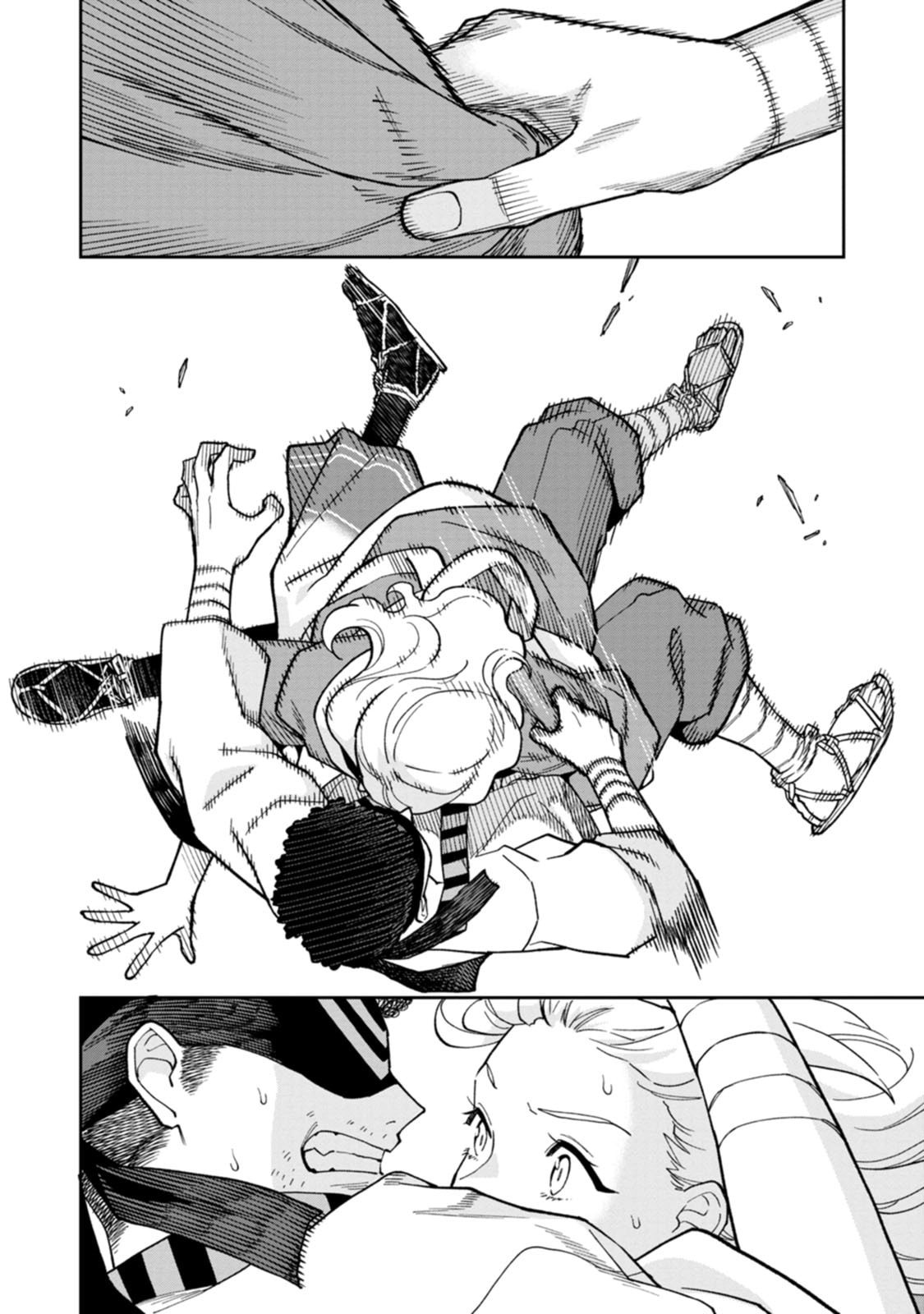 Ishigami Senki Chapter 31 16ページ