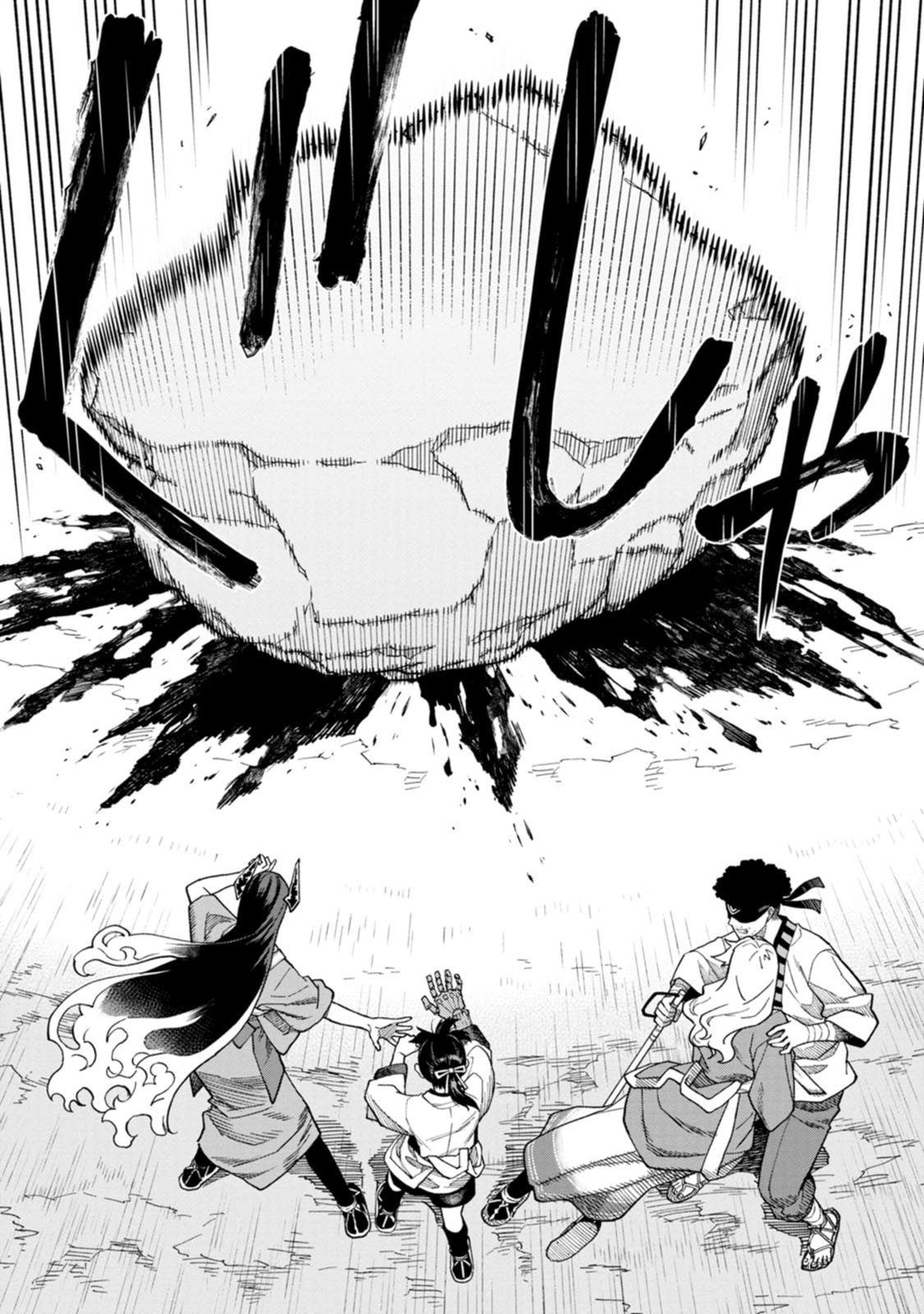 Ishigami Senki Chapter 31 27ページ