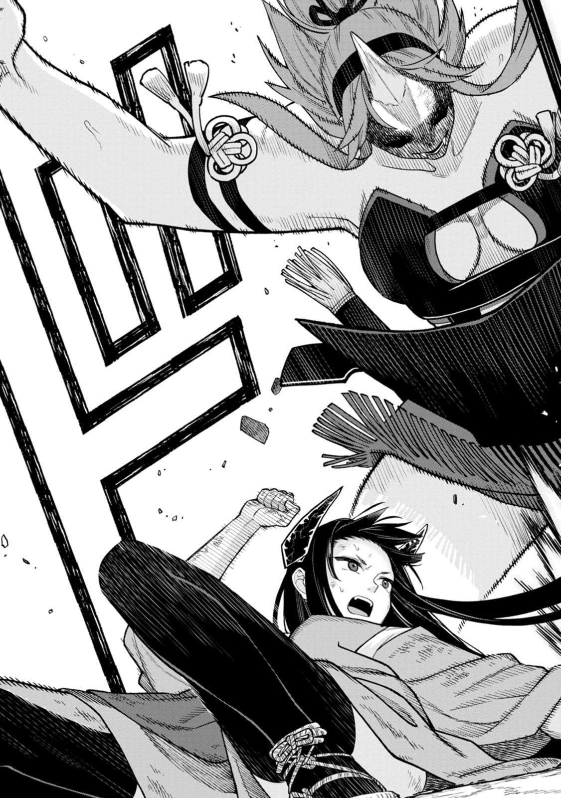 Ishigami Senki Chapter 33 9ページ