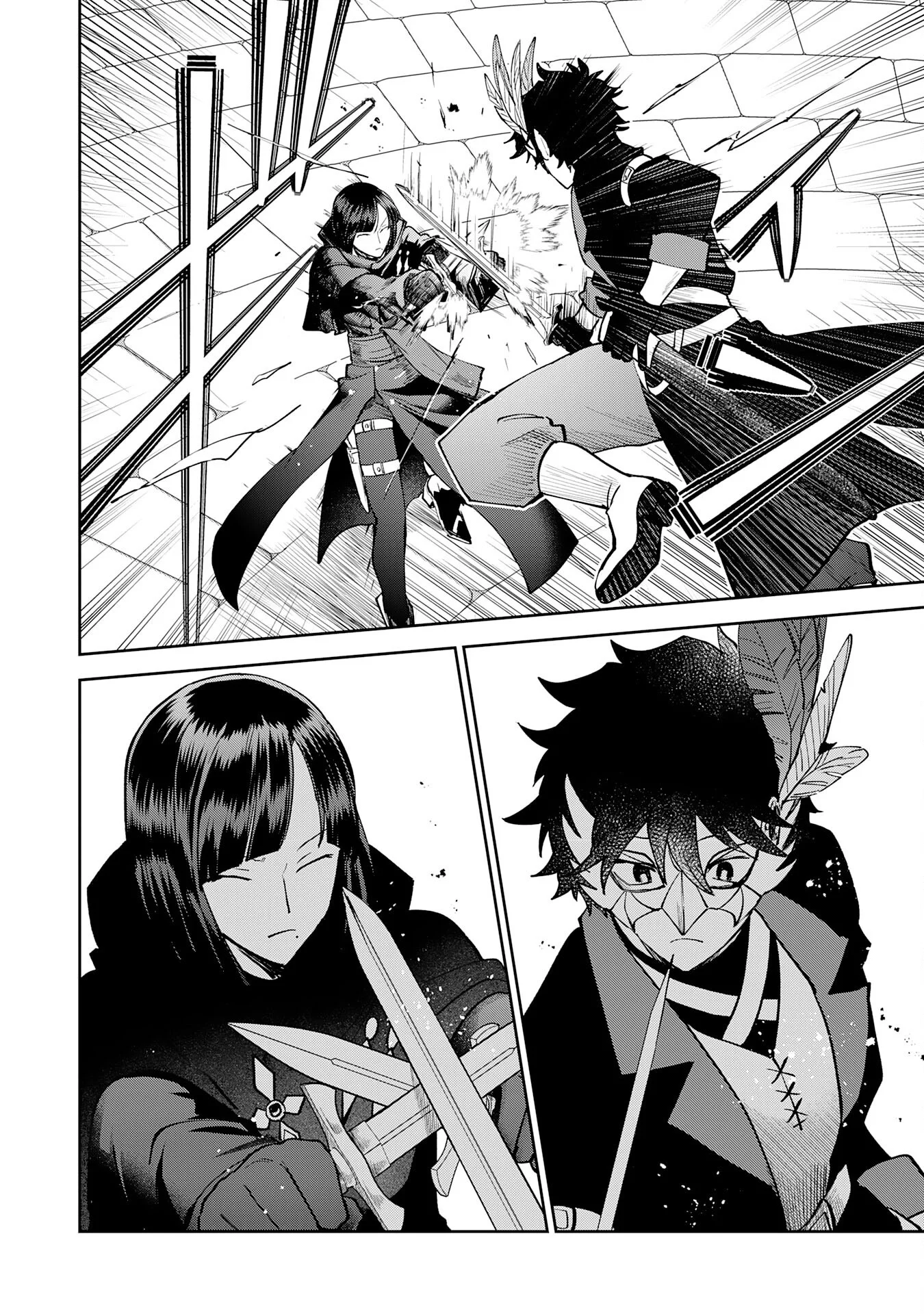 Yakume wo Hatashita Hiyage no Yuusha wa, Henkyou de Jiyuu ni Ikiteimasu Chapter 19 10ページ