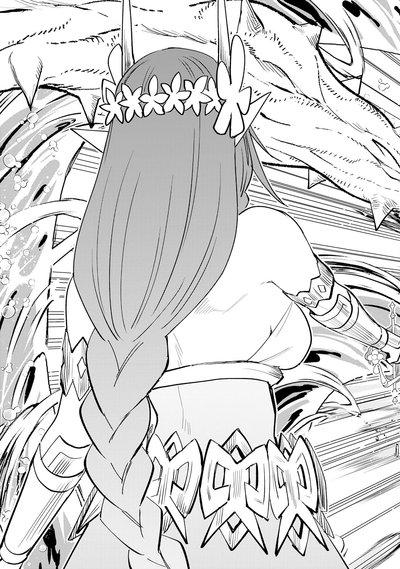 Yakume wo Hatashita Hiyage no Yuusha wa, Henkyou de Jiyuu ni Ikiteimasu Chapter 20 25ページ