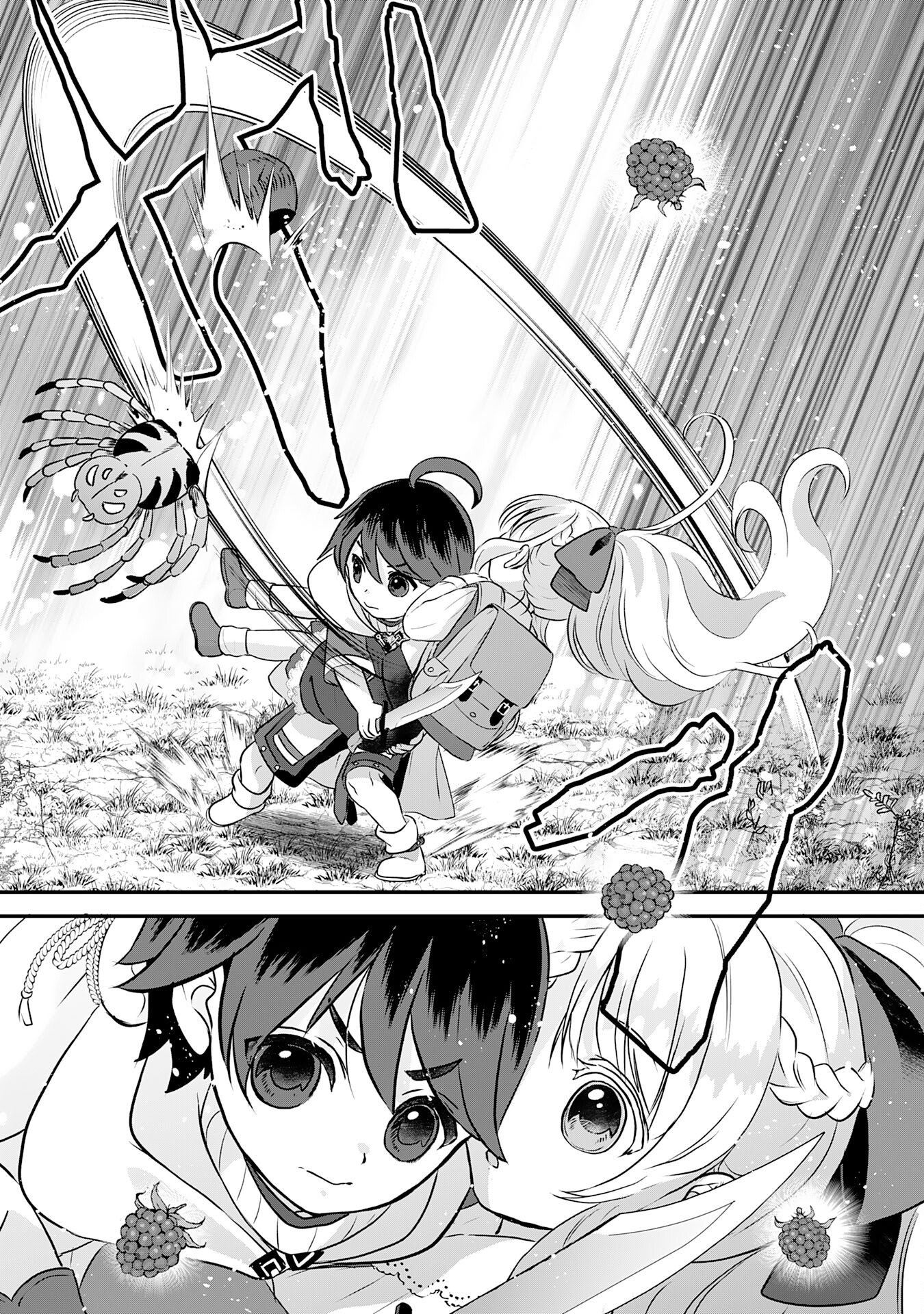 Yamaoku Sodachi no Ore no Yururi Isekai Seikatsu ~Mofumofu to Saikyou-tachi ni Kawaigararete, Futatabime no Jinsei Mankitsu-chuu~ Chapter 21 23ページ
