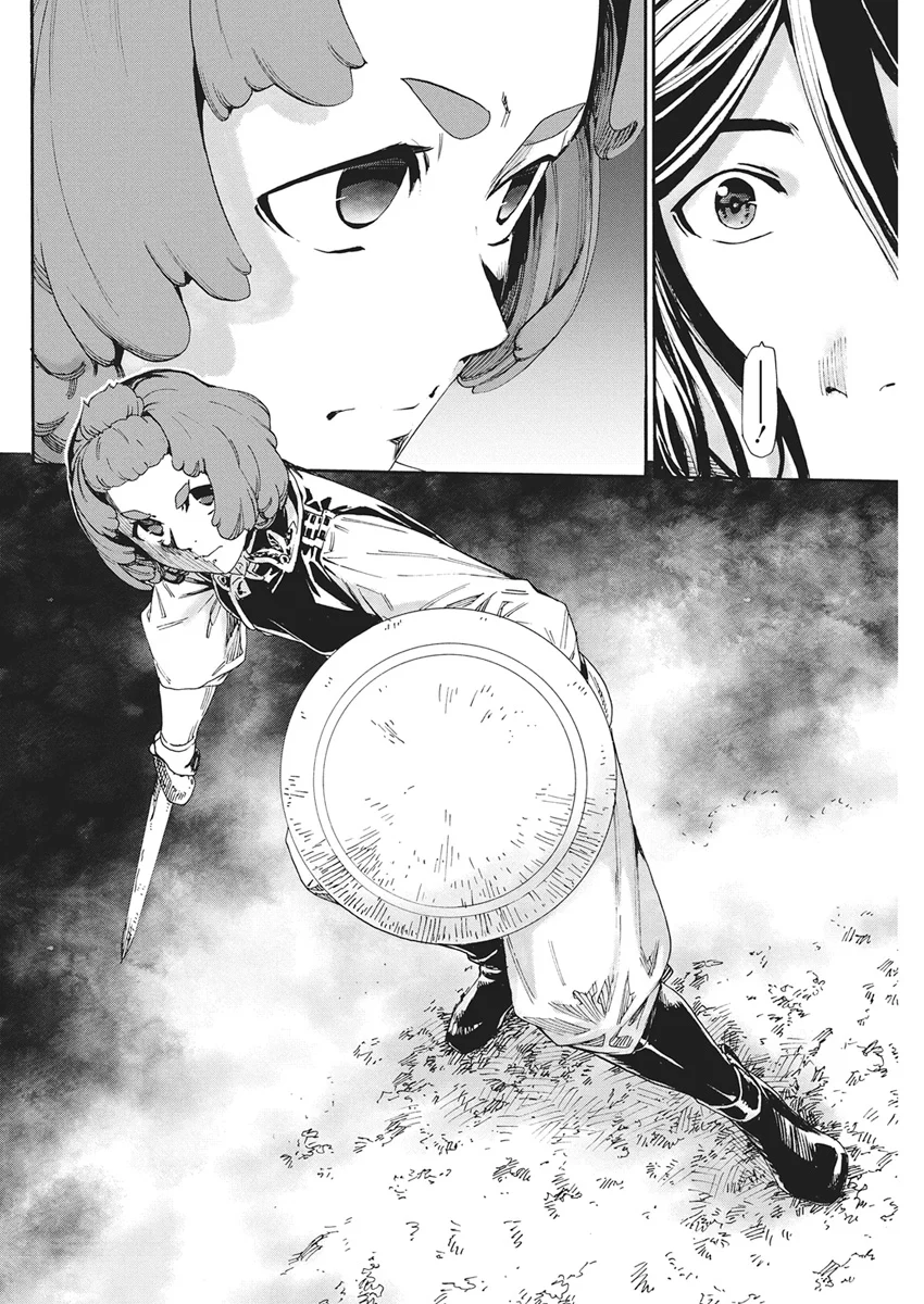 Horyo Eiyuu ~Sutegoma ni Sareta Kendo wa Tekikoku de Nariagaru~ Chapter 25 10ページ