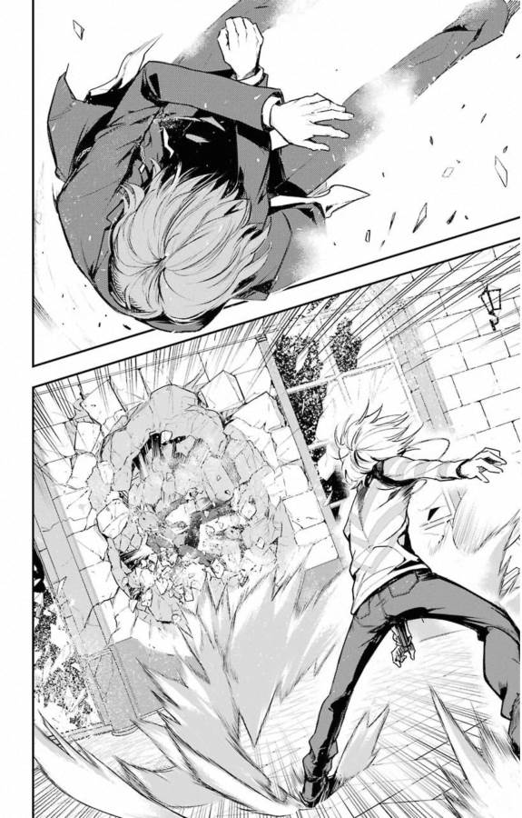 Toaru Majutsu no Index Chapter 147 22ページ