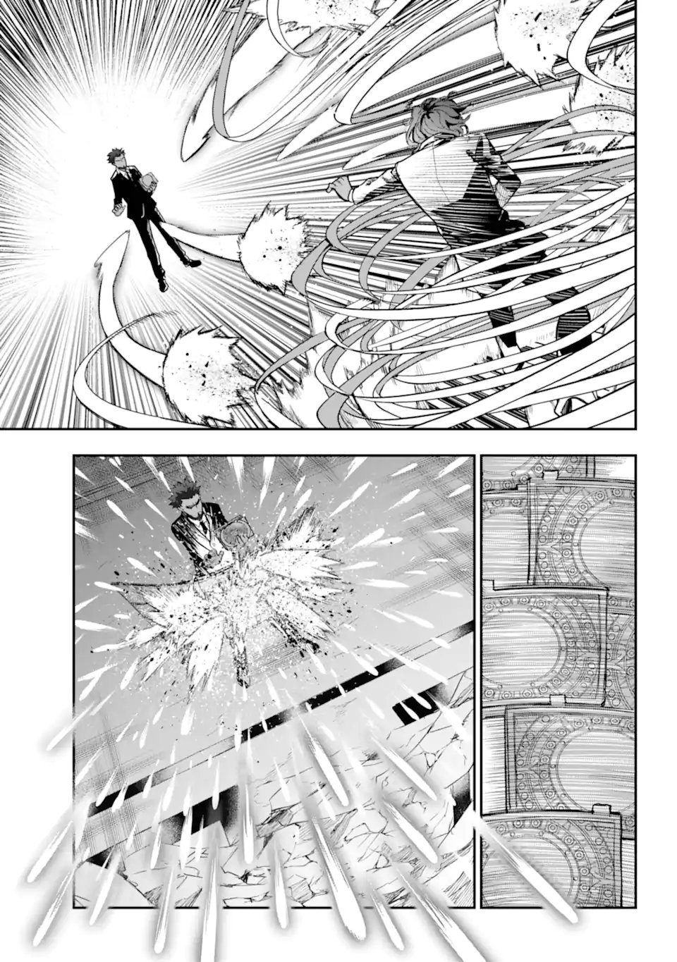 Toaru Majutsu no Index Chapter 207.1 15ページ
