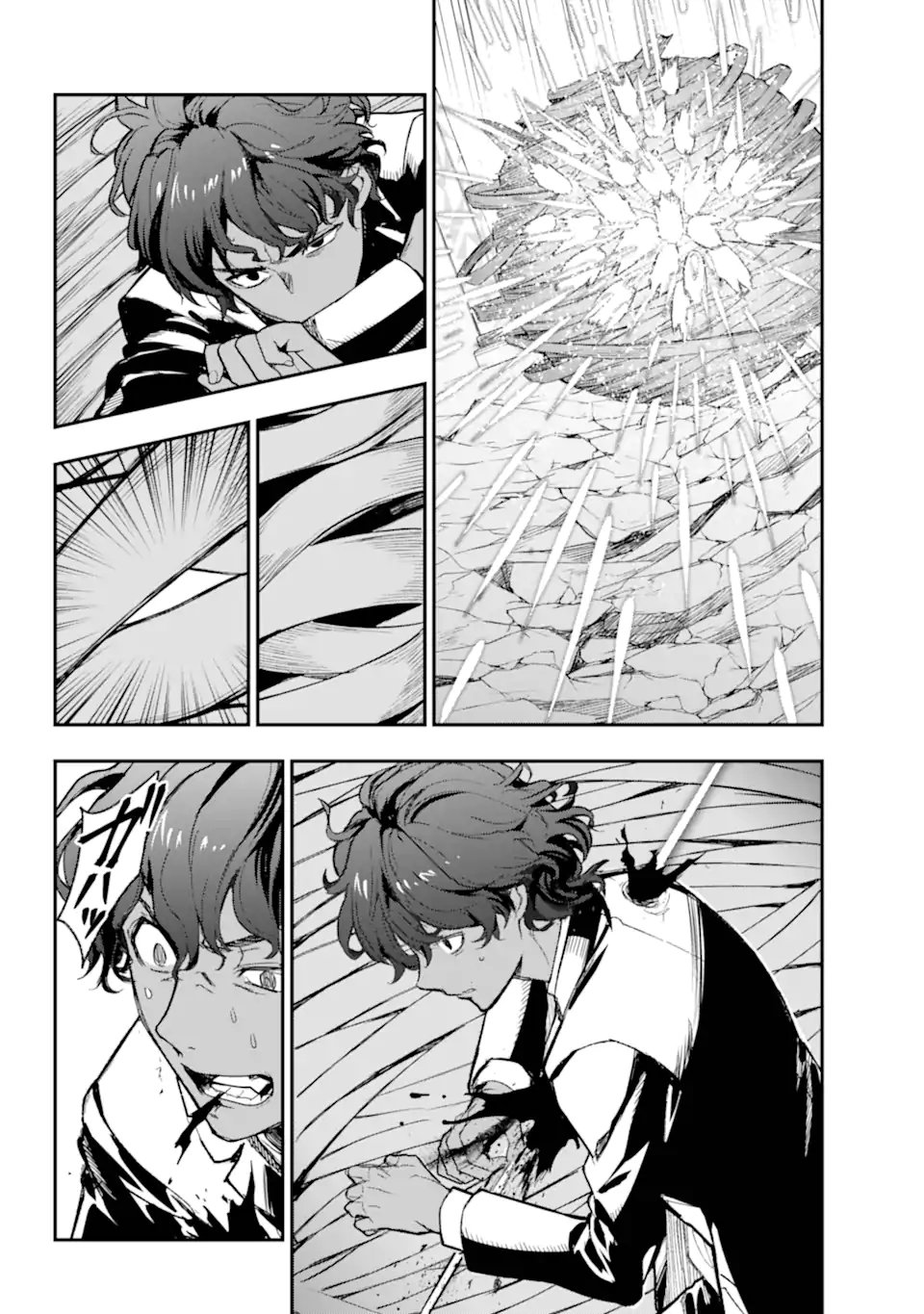 Toaru Majutsu no Index Chapter 207.1 16ページ