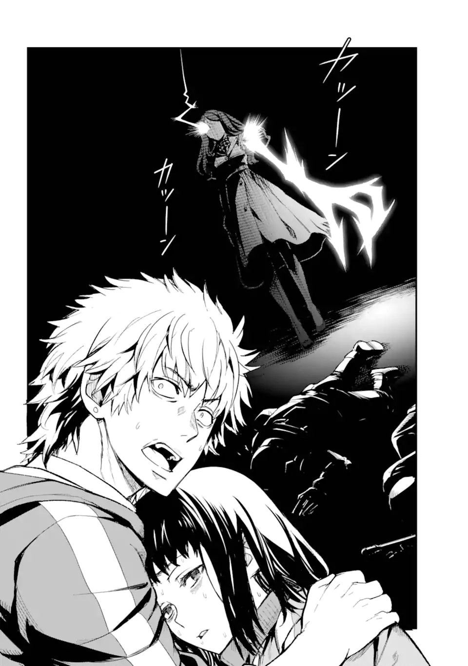Toaru Majutsu no Index Chapter 207.2 15ページ