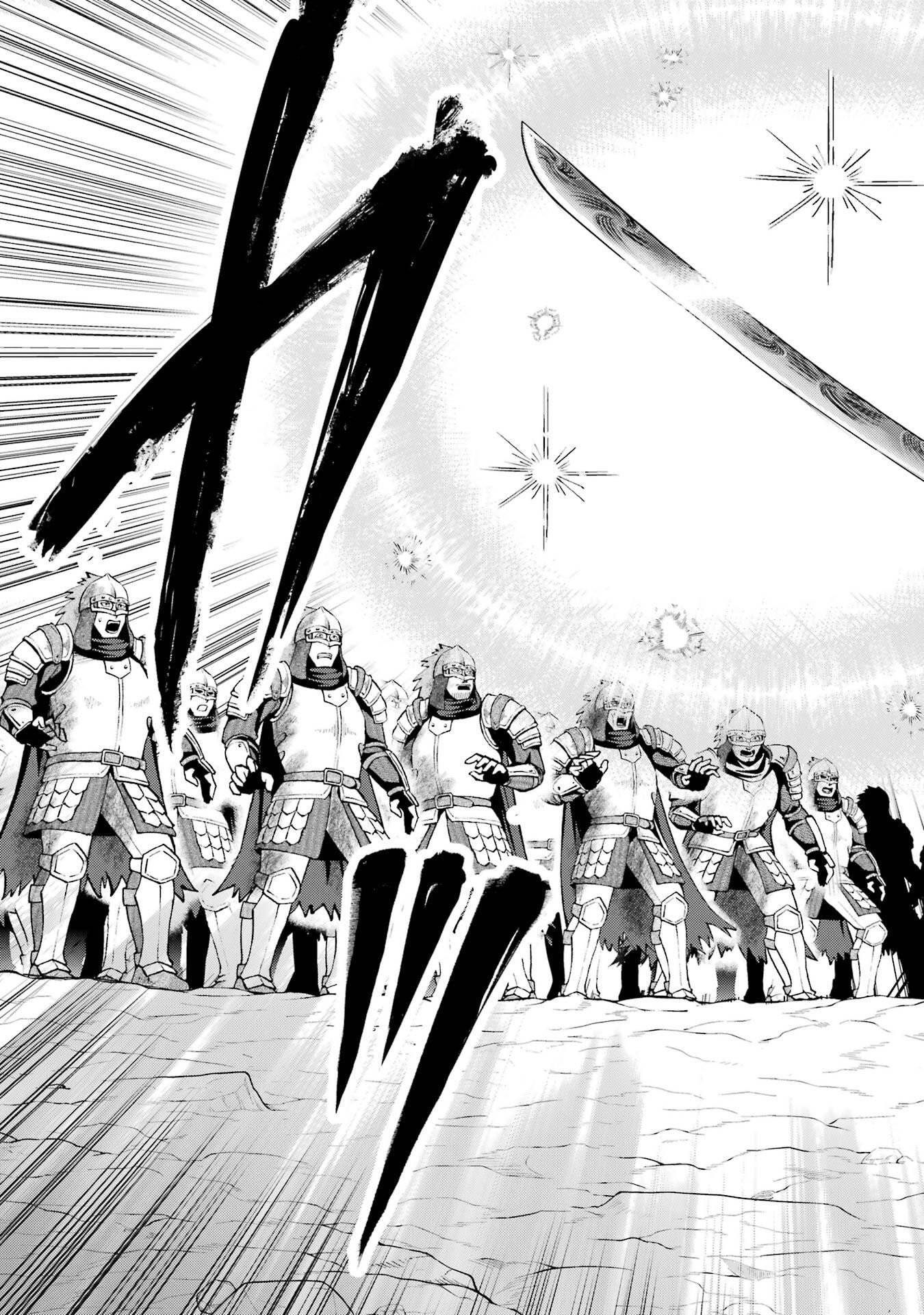 Isekai Toushou no Maken Seisaku-gurashi Chapter 16 53ページ
