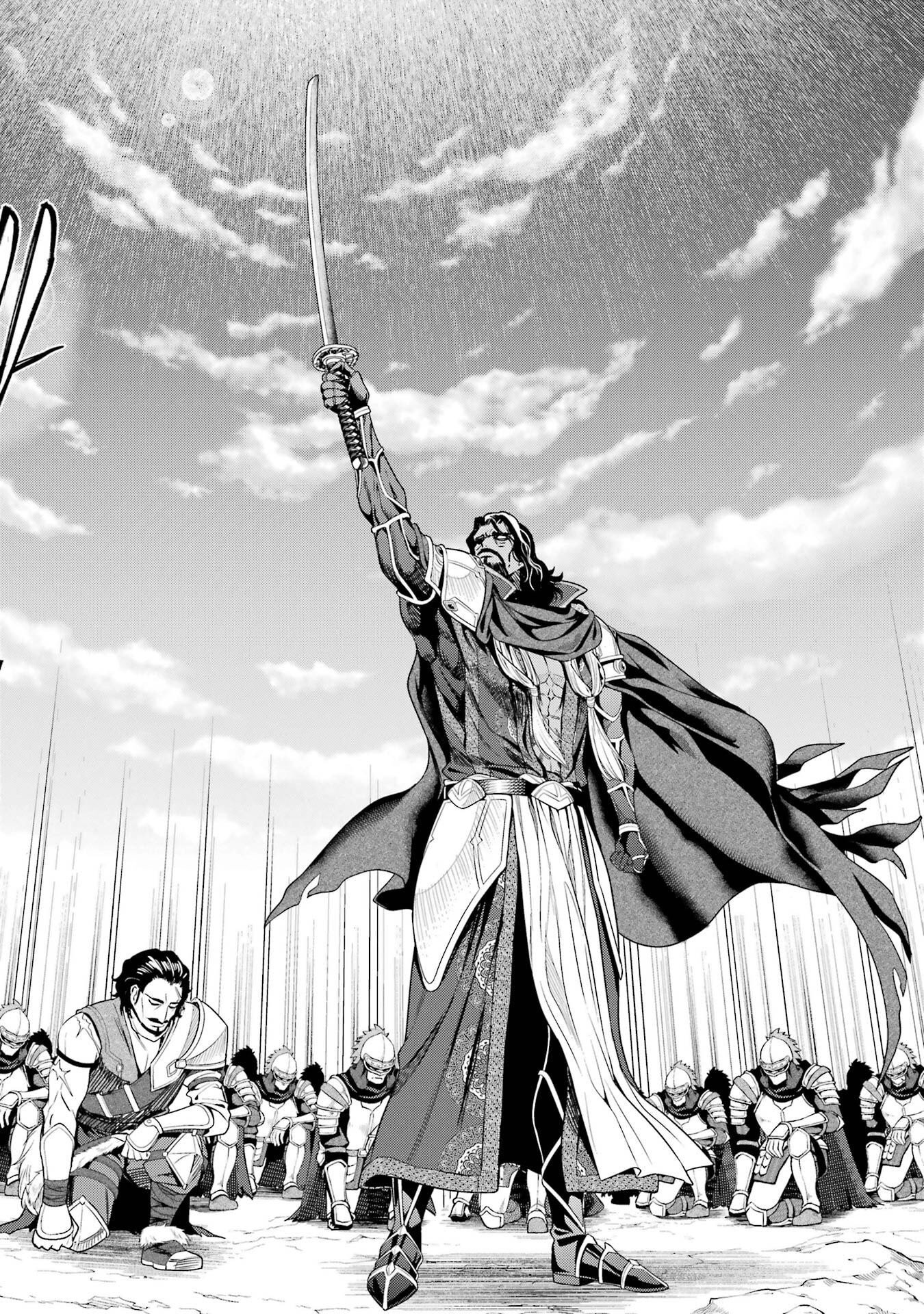 Isekai Toushou no Maken Seisaku-gurashi Chapter 16 58ページ