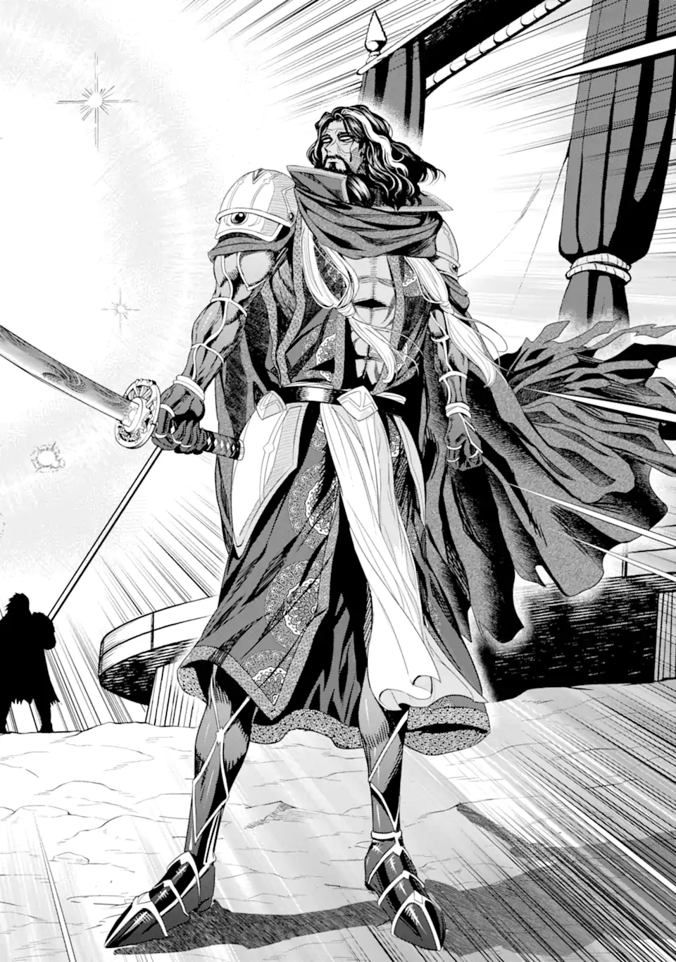 Isekai Toushou no Maken Seisaku-gurashi Chapter 16.5 4ページ