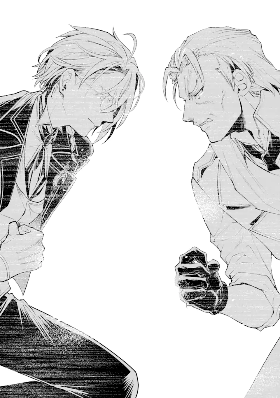 Kareinaru Akujo ni Naritai wa! ~Aisare tensei Shoujo wa, Tanoshii Nidome no Jinsei wo Okurimasu~ Chapter 7.3 2ページ