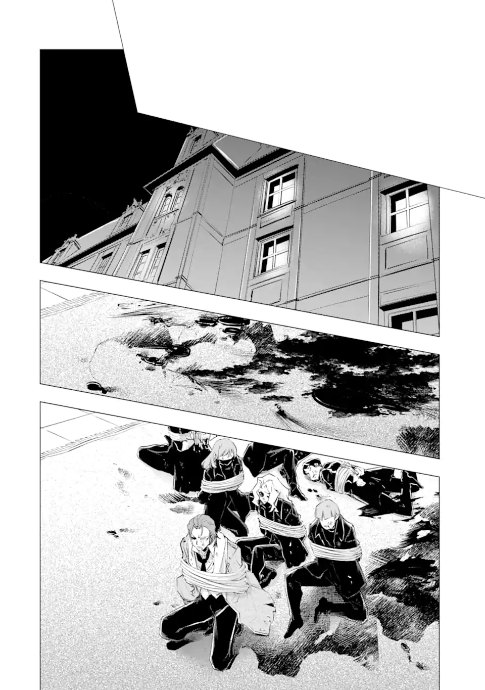 Kareinaru Akujo ni Naritai wa! ~Aisare tensei Shoujo wa, Tanoshii Nidome no Jinsei wo Okurimasu~ Chapter 7.3 3ページ