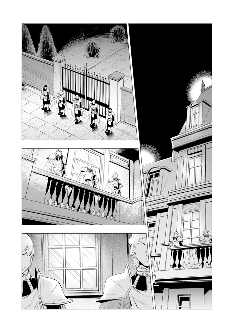 Kareinaru Akujo ni Naritai wa! ~Aisare tensei Shoujo wa, Tanoshii Nidome no Jinsei wo Okurimasu~ Chapter 7.4 4ページ