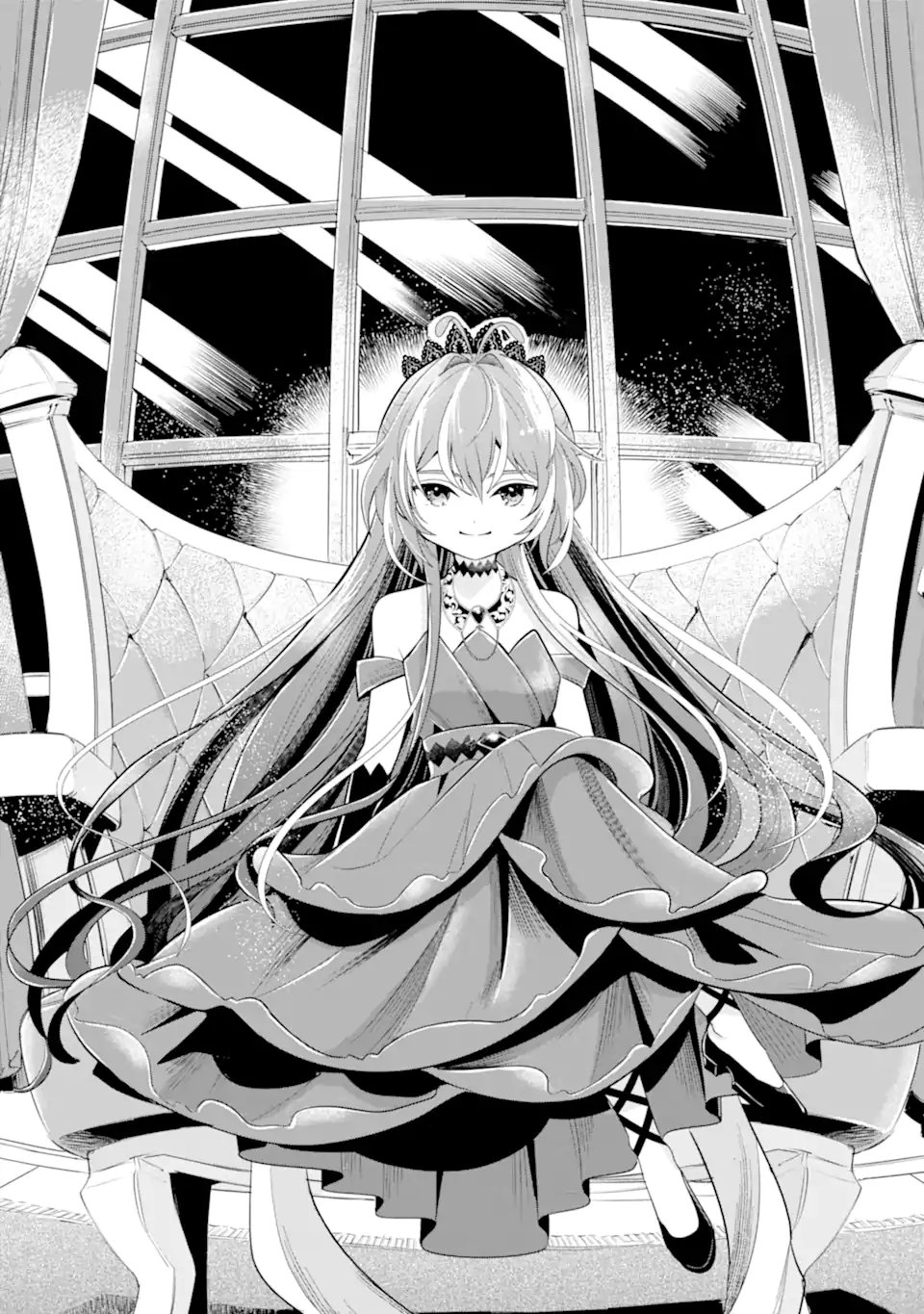 Kareinaru Akujo ni Naritai wa! ~Aisare tensei Shoujo wa, Tanoshii Nidome no Jinsei wo Okurimasu~ Chapter 7.5 6ページ