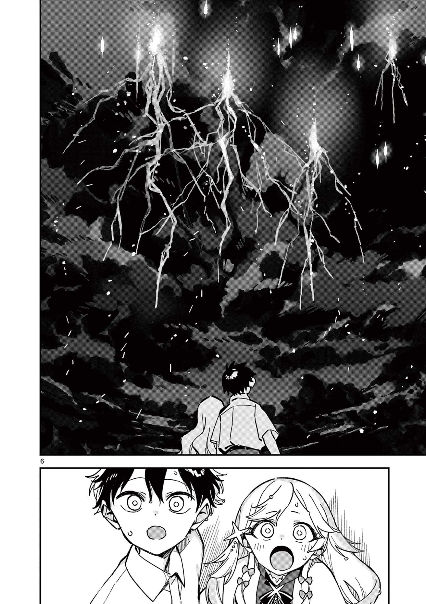 Houkago, Bokura wa Uchuu ni Madou Chapter 49 6ページ