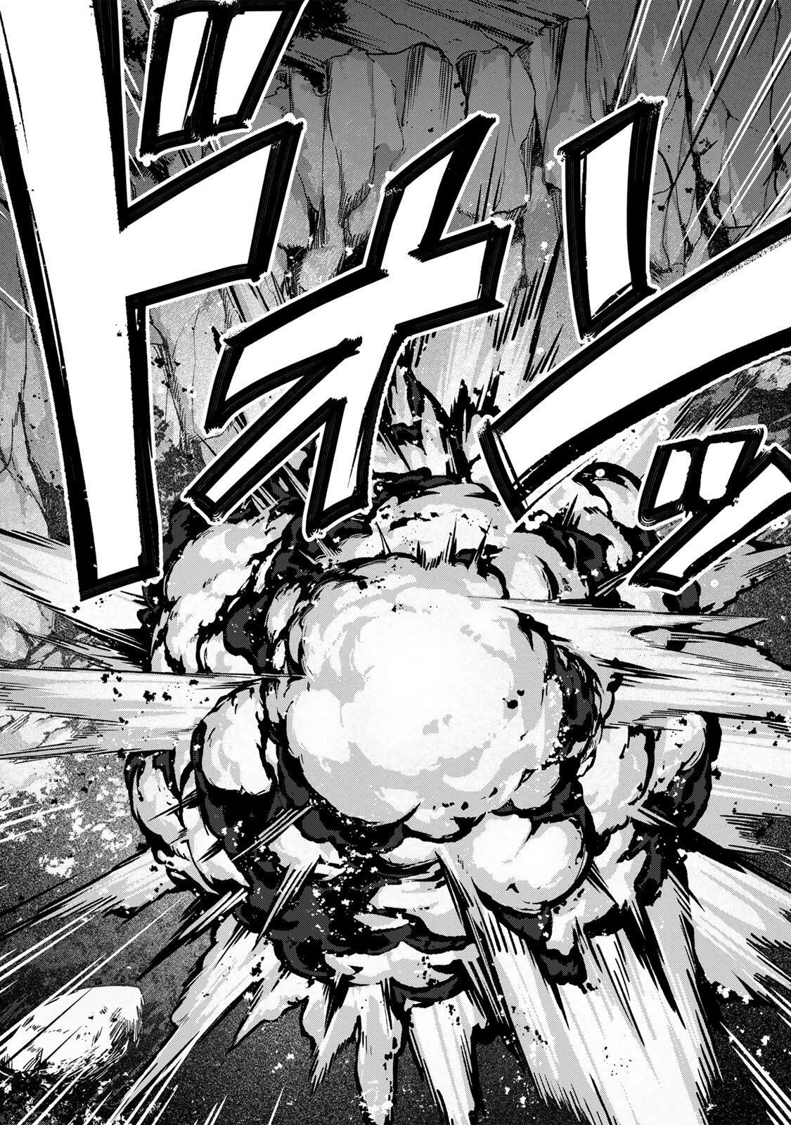 Robrave Chapter 11 15ページ