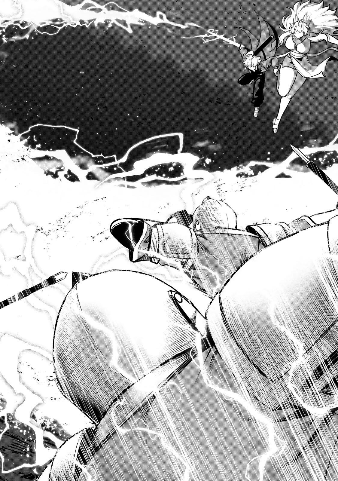 Robrave Chapter 12 16ページ