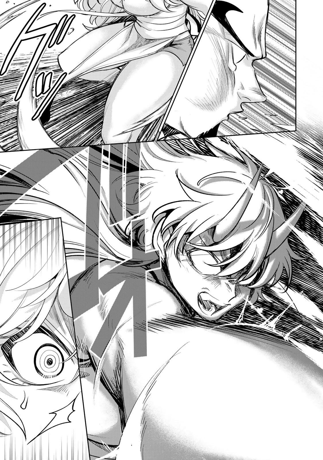 Robrave Chapter 13 11ページ
