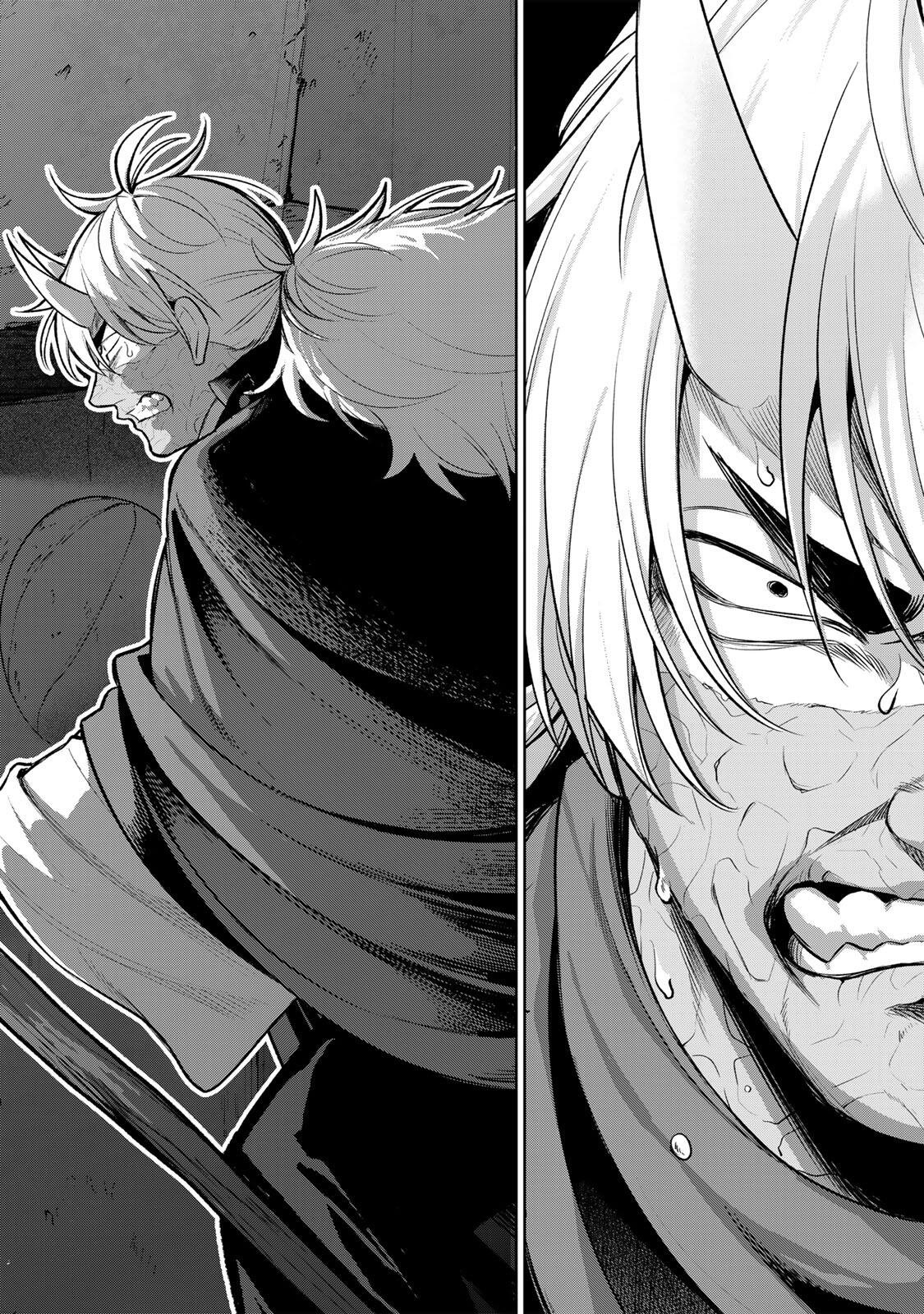 Robrave Chapter 13 16ページ