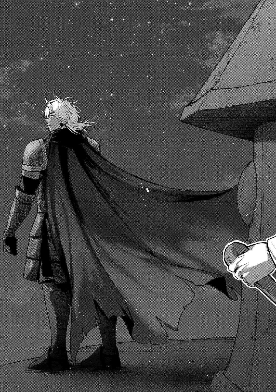 Robrave Chapter 13 17ページ