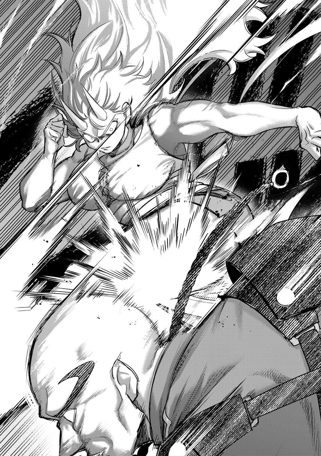 Robrave Chapter 13 10ページ