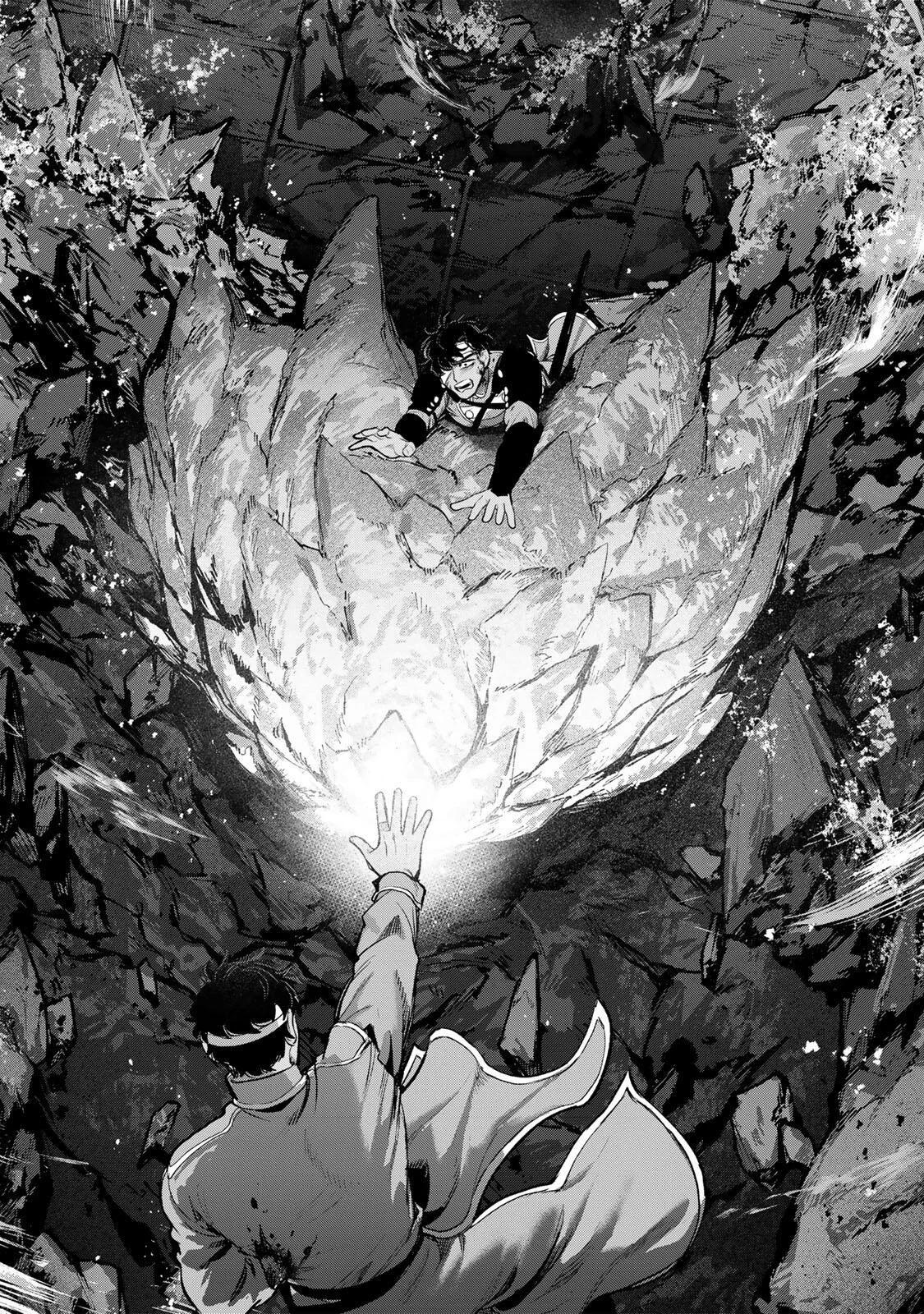 Robrave Chapter 16 15ページ