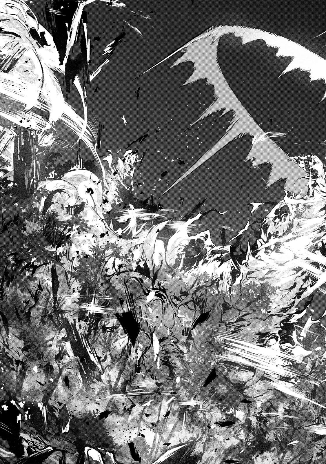 Robrave Chapter 18 11ページ