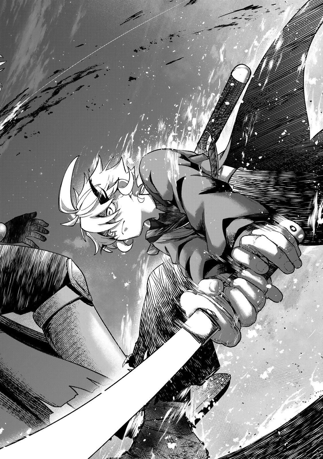 Robrave Chapter 19 18ページ