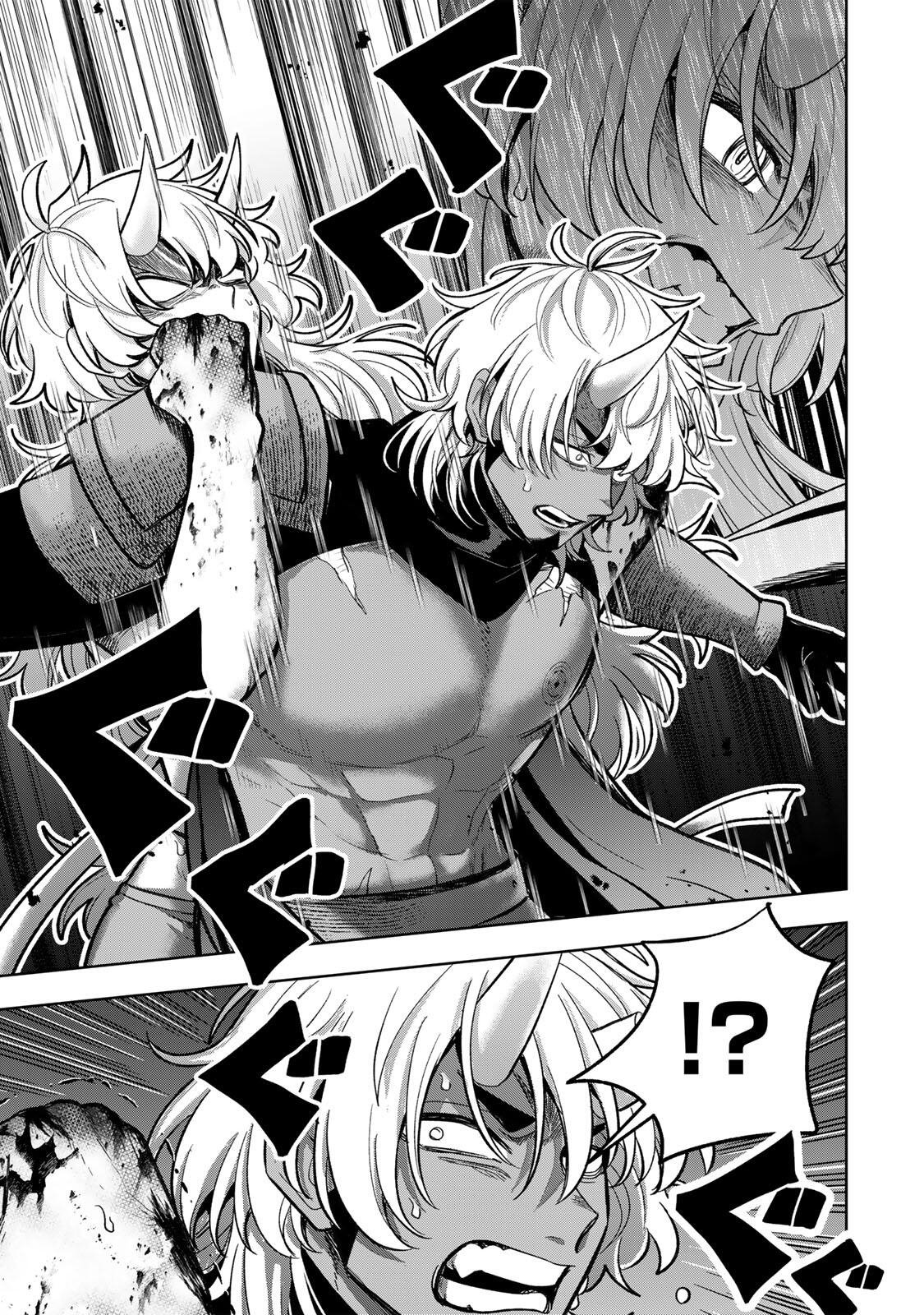 Robrave Chapter 19 3ページ