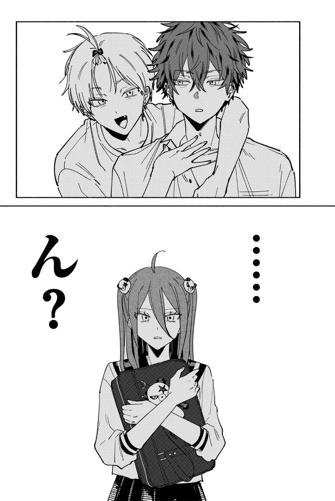 Yata Miran to Seishun ni Joutou!! Chapter 3 20ページ