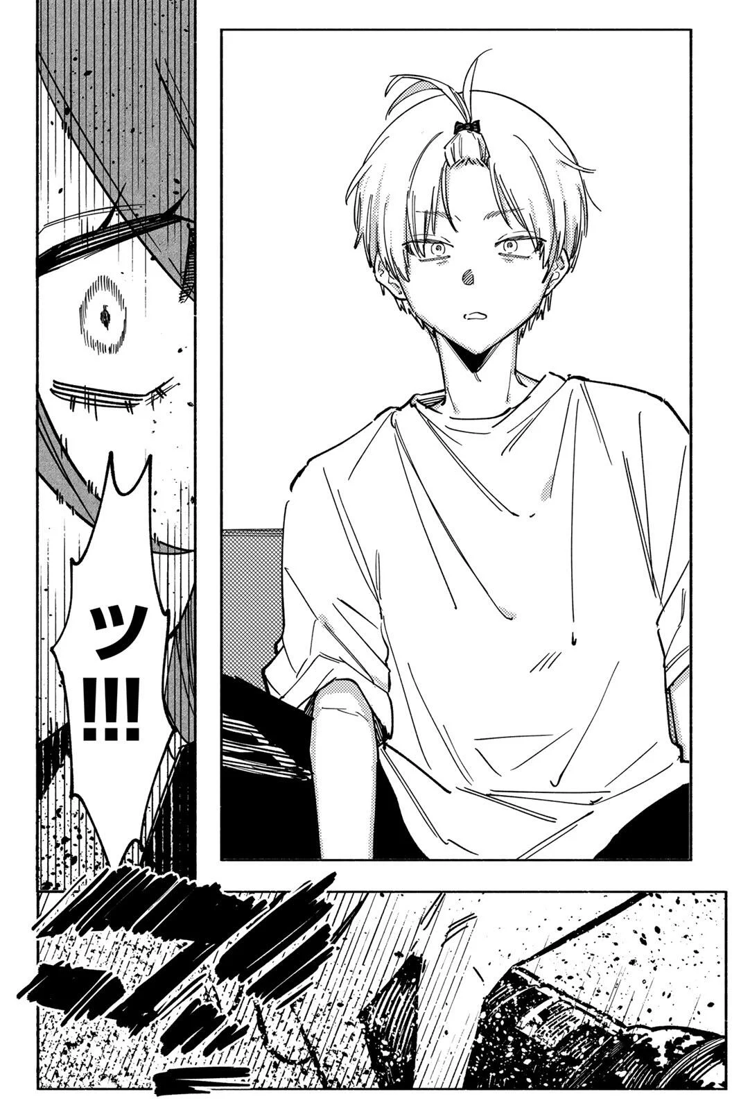 Yata Miran to Seishun ni Joutou!! Chapter 4 4ページ