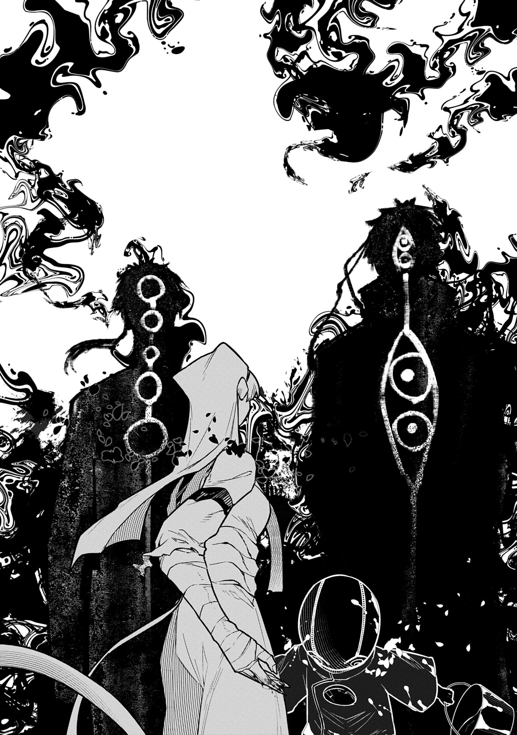 Reincarnation no Kaben Chapter 119.5 11ページ