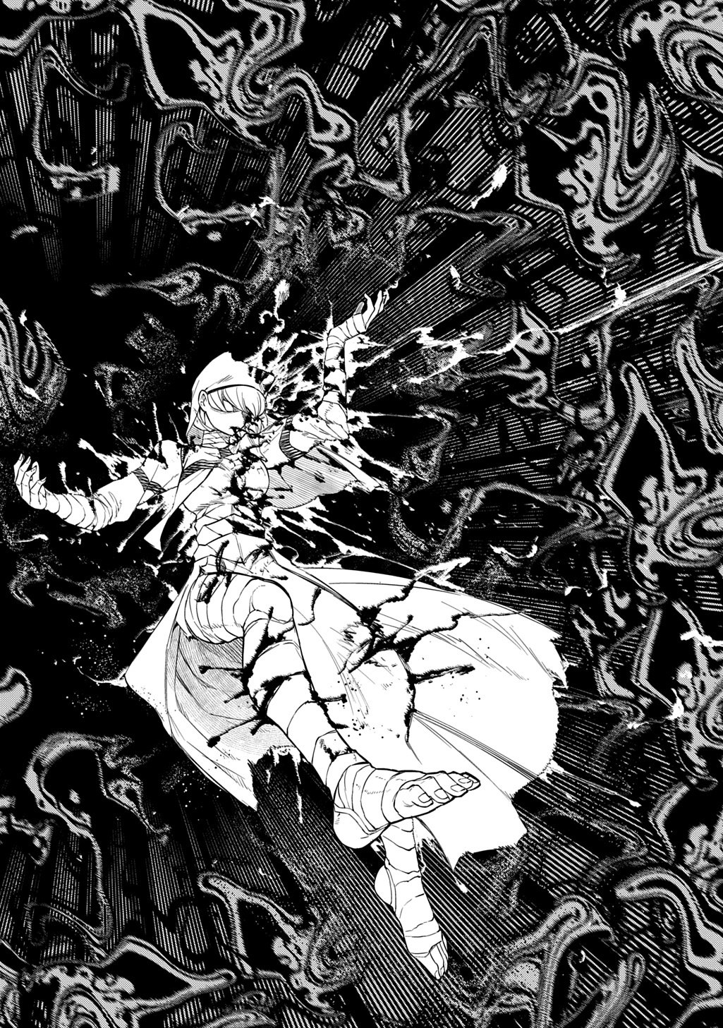 Reincarnation no Kaben Chapter 119.5 12ページ