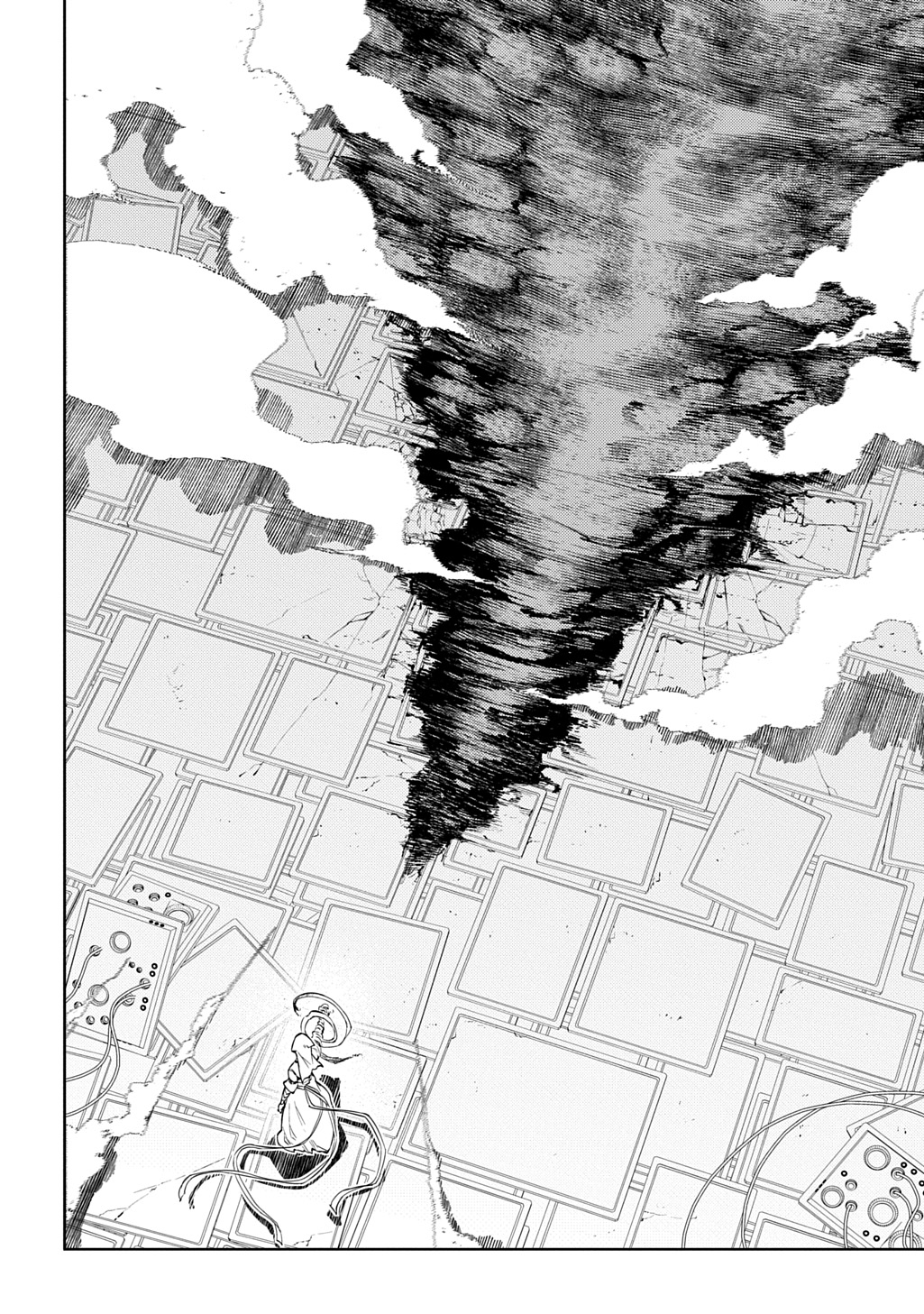 Reincarnation no Kaben Chapter 120 16ページ