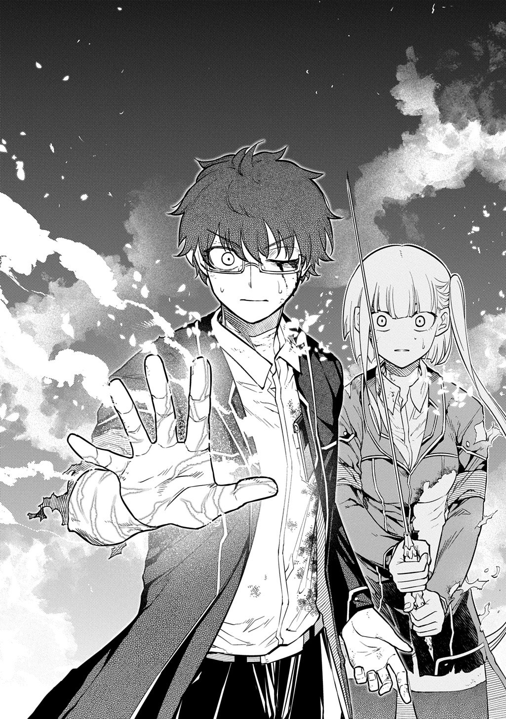 Reincarnation no Kaben Chapter 120 18ページ