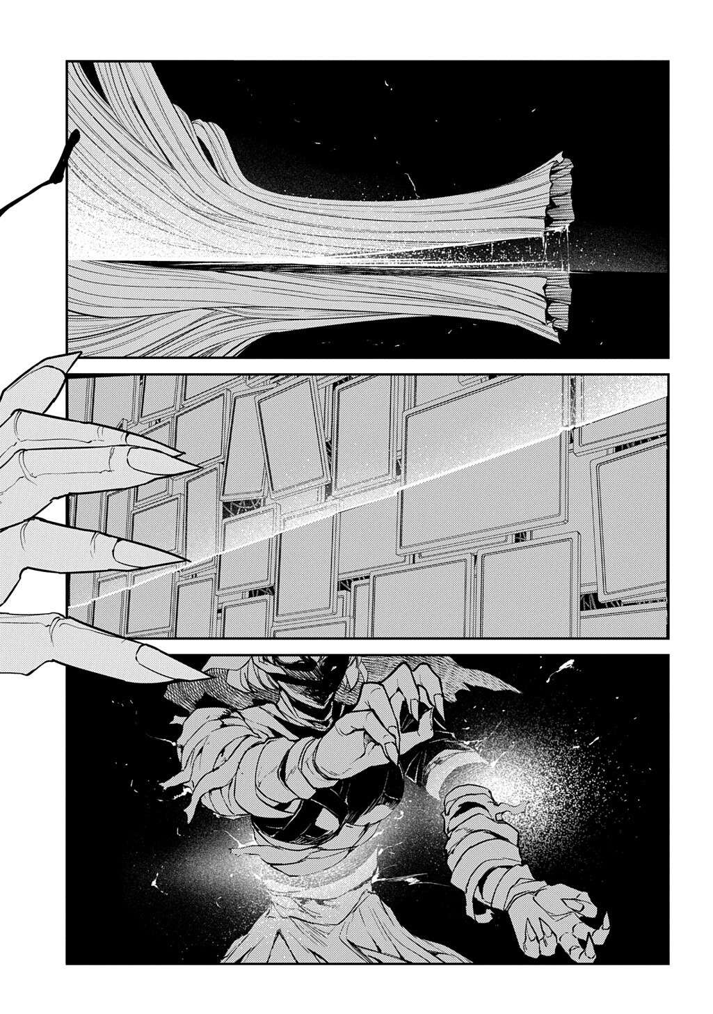 Reincarnation no Kaben Chapter 121.5 12ページ