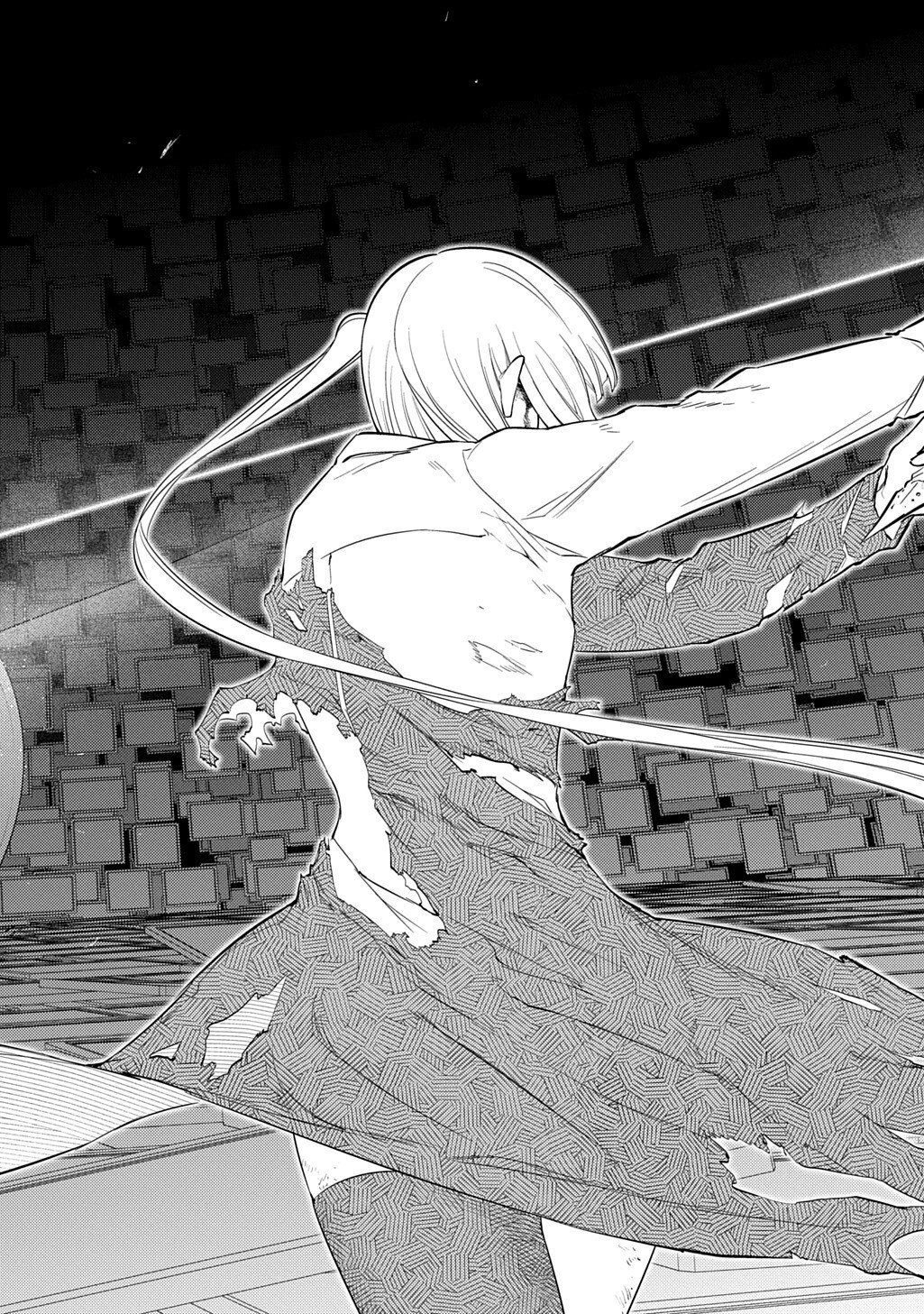 Reincarnation no Kaben Chapter 121.5 10ページ