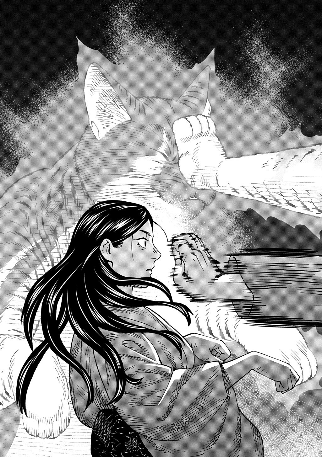 Nyaight of the Living Cat Chapter 27 11ページ