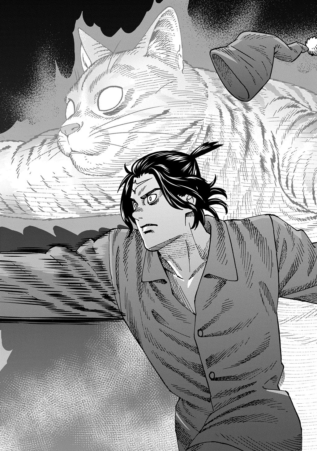 Nyaight of the Living Cat Chapter 27 10ページ