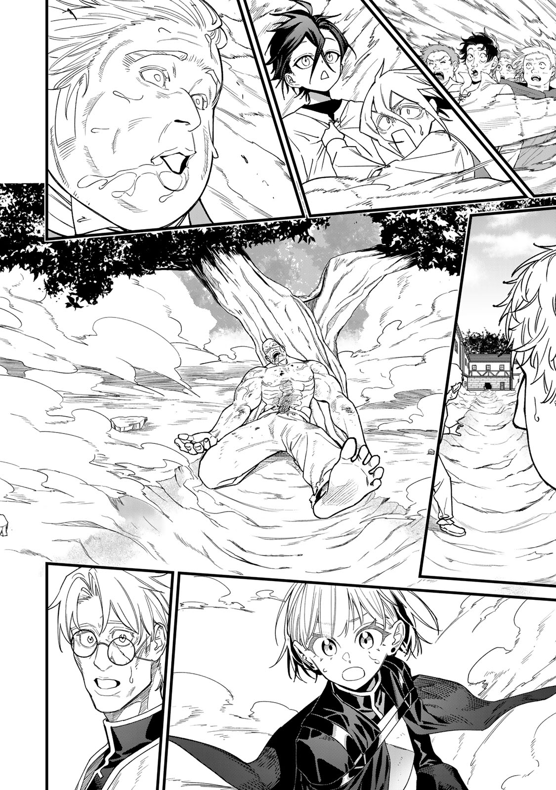 Tane Seisan - Kono Skill ga Cheat dato Mada Dare mo Kidzuiteinai Chapter 2.2 16ページ