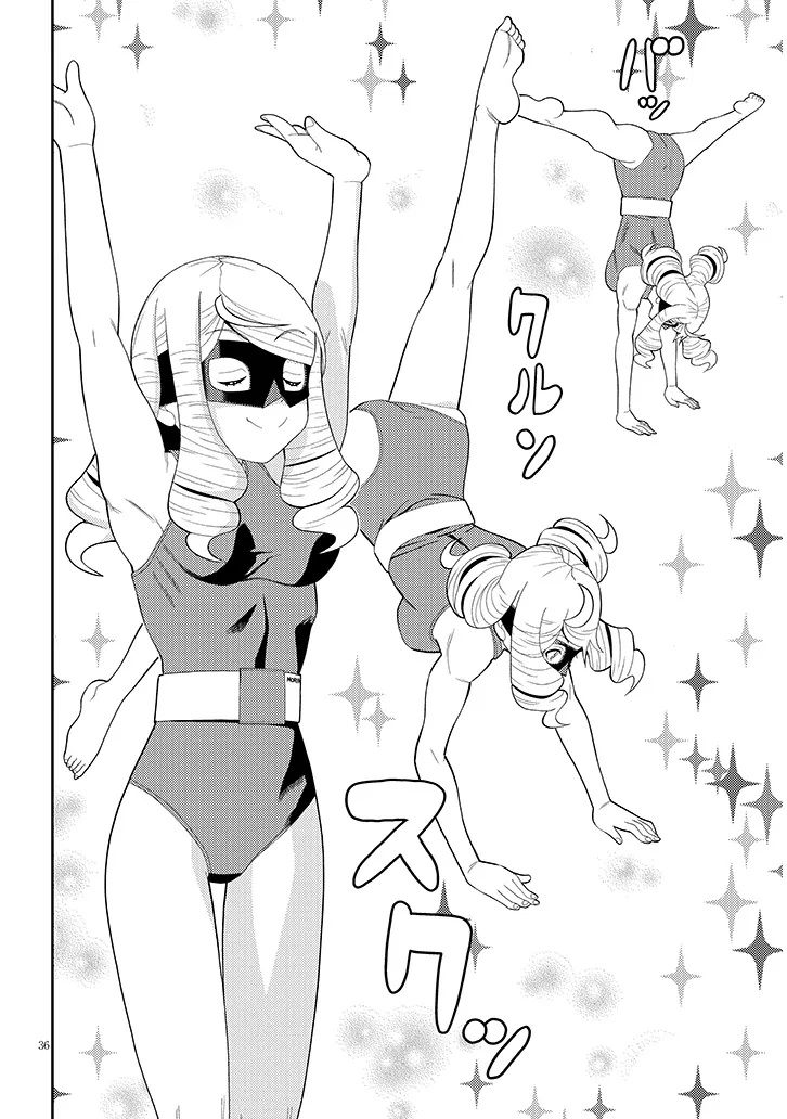 Hakkeyou desuwa! Chapter 1 36ページ
