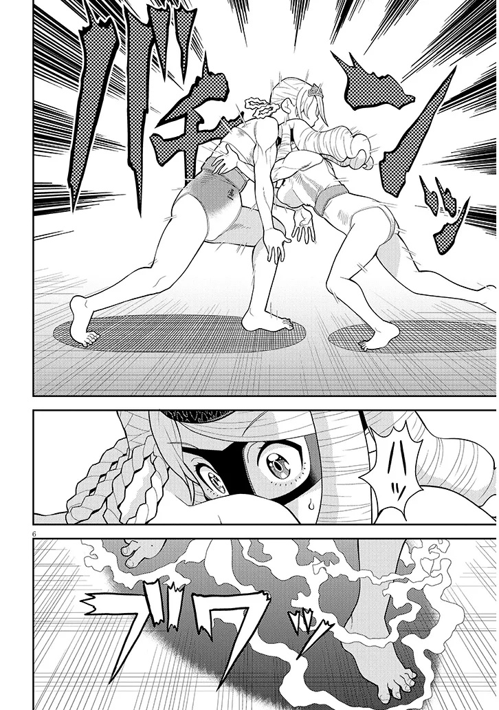 Hakkeyou desuwa! Chapter 3 6ページ