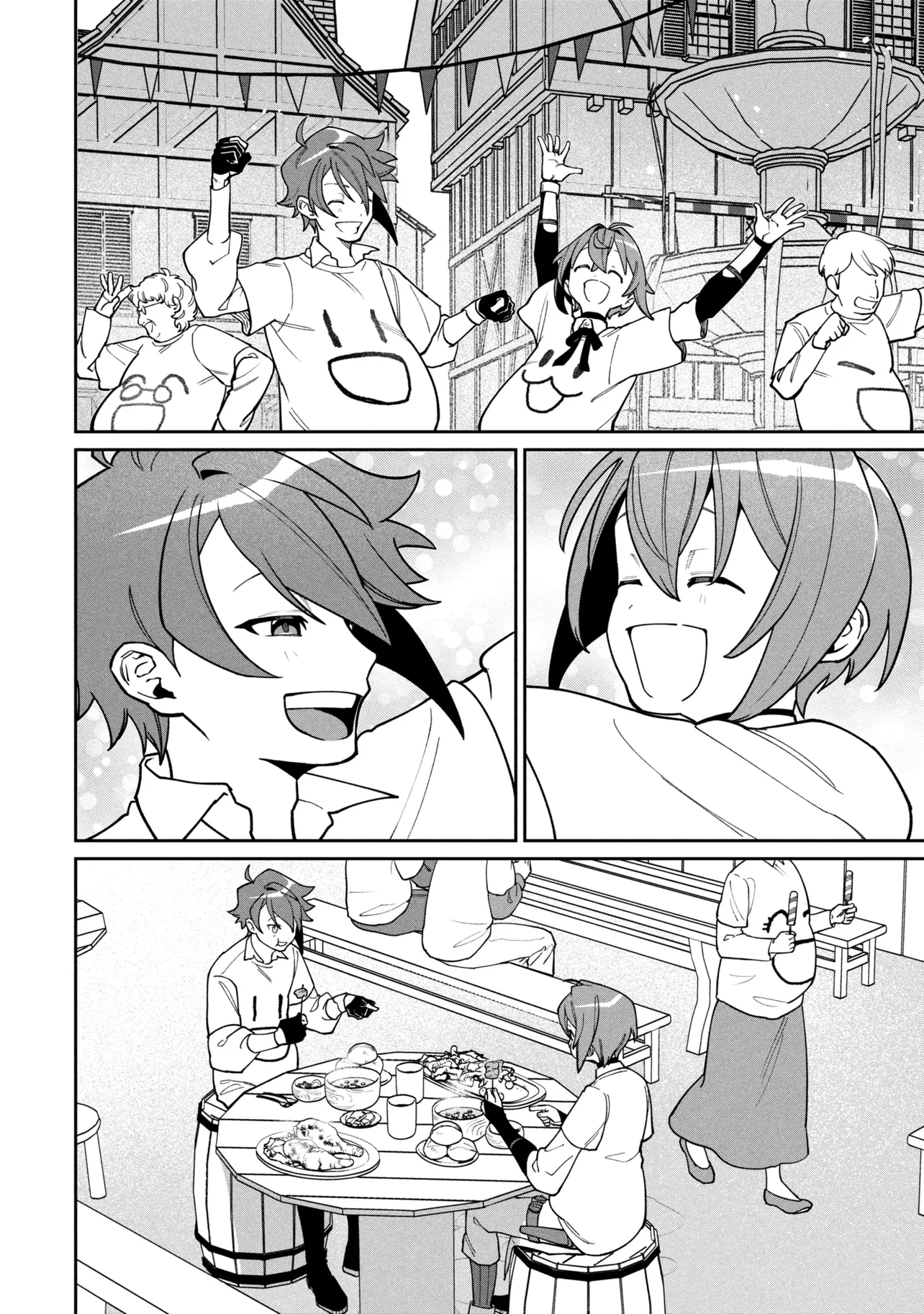 Toubou Kenja Kouho no Burari Tabi Chapter 8.1 4ページ