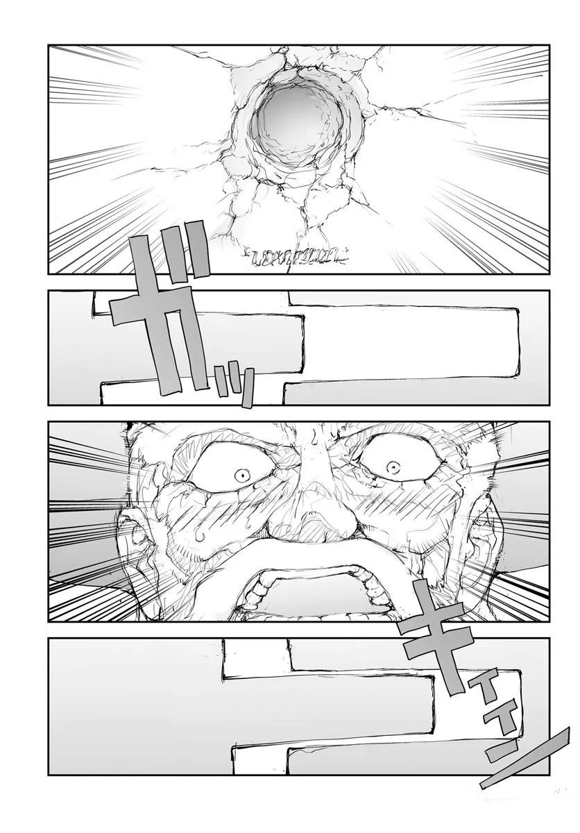 Benriya Saitou-san, Isekai ni Iku Chapter 373.5 23ページ