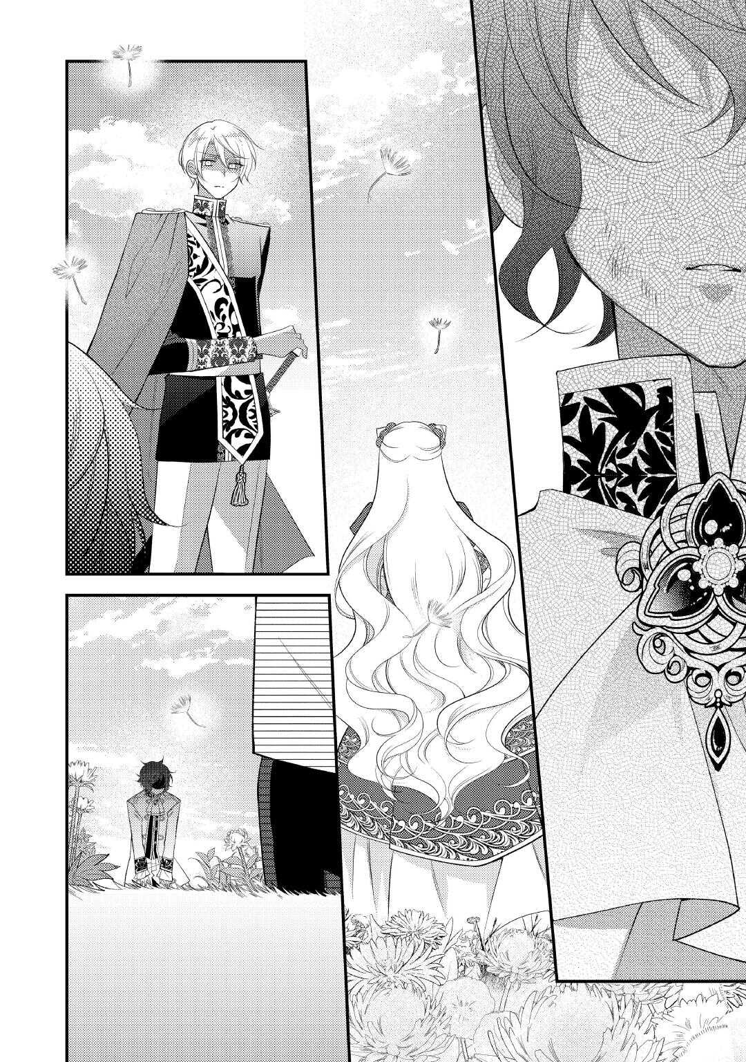 Shinda Ouhi wa Nidome no Jinsei wo Tanoshimimasu Chapter 16 30ページ