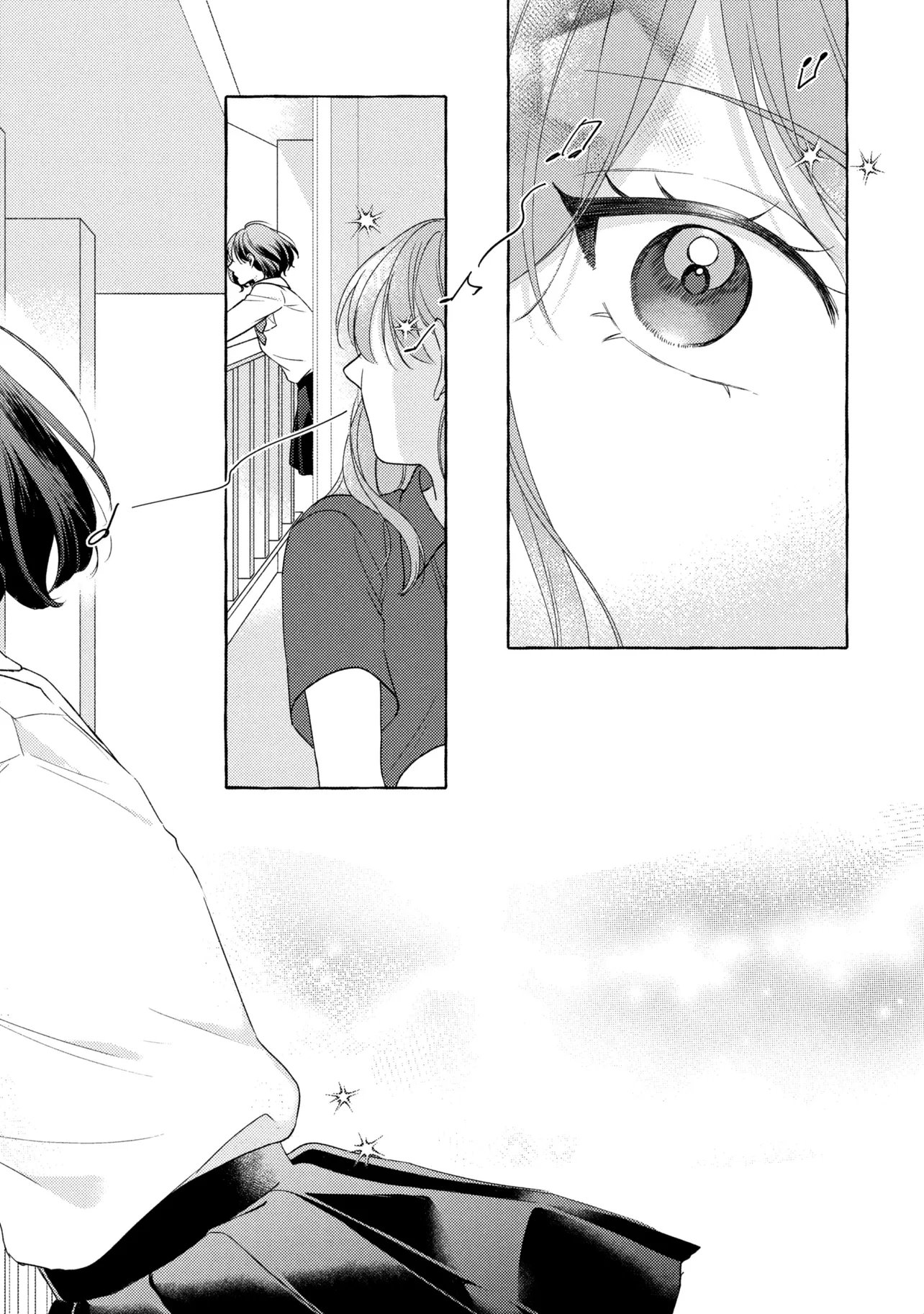 Kimi to nara, Ashita wo Utaeru no Chapter 6.1 4ページ