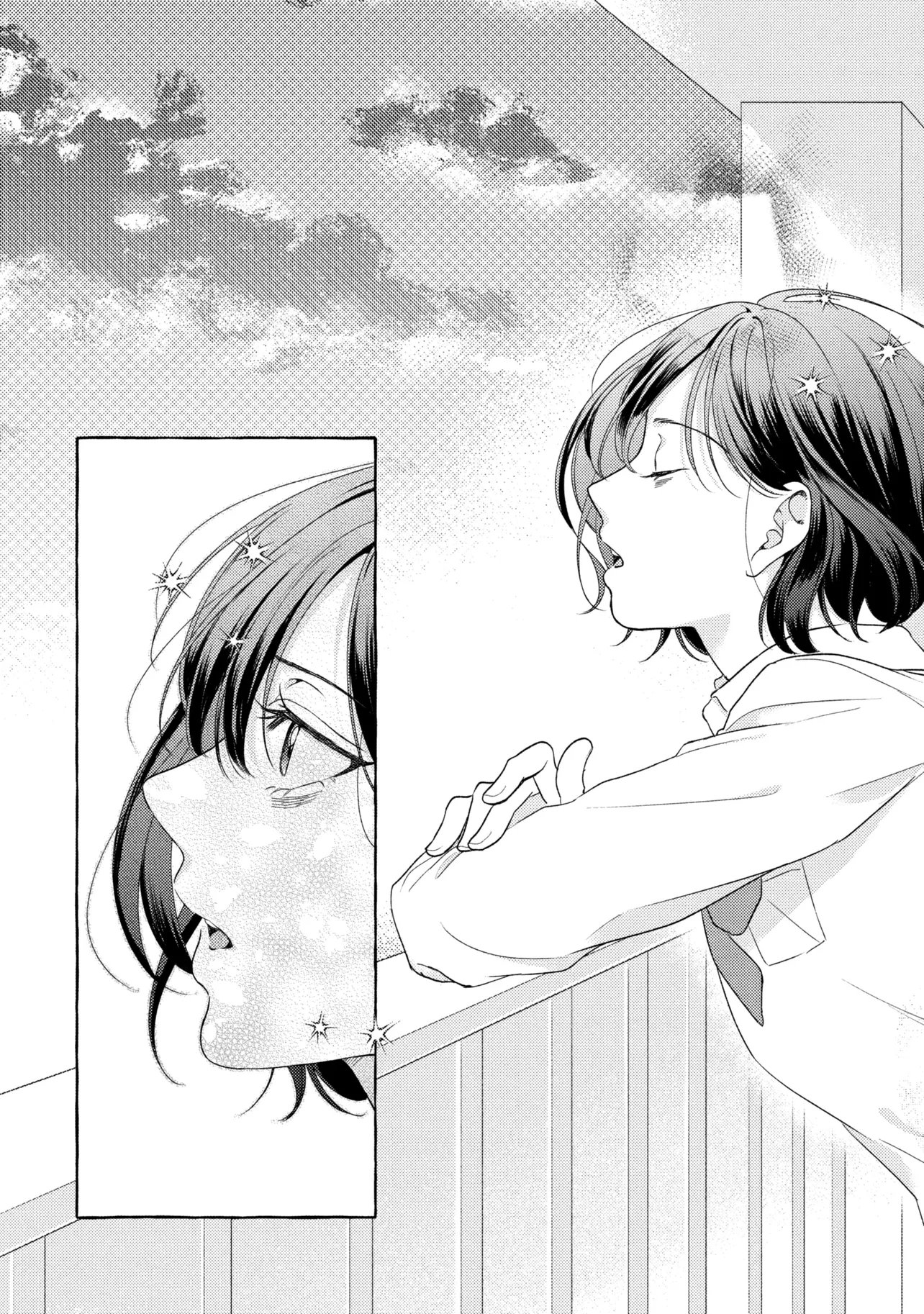 Kimi to nara, Ashita wo Utaeru no Chapter 6.1 5ページ